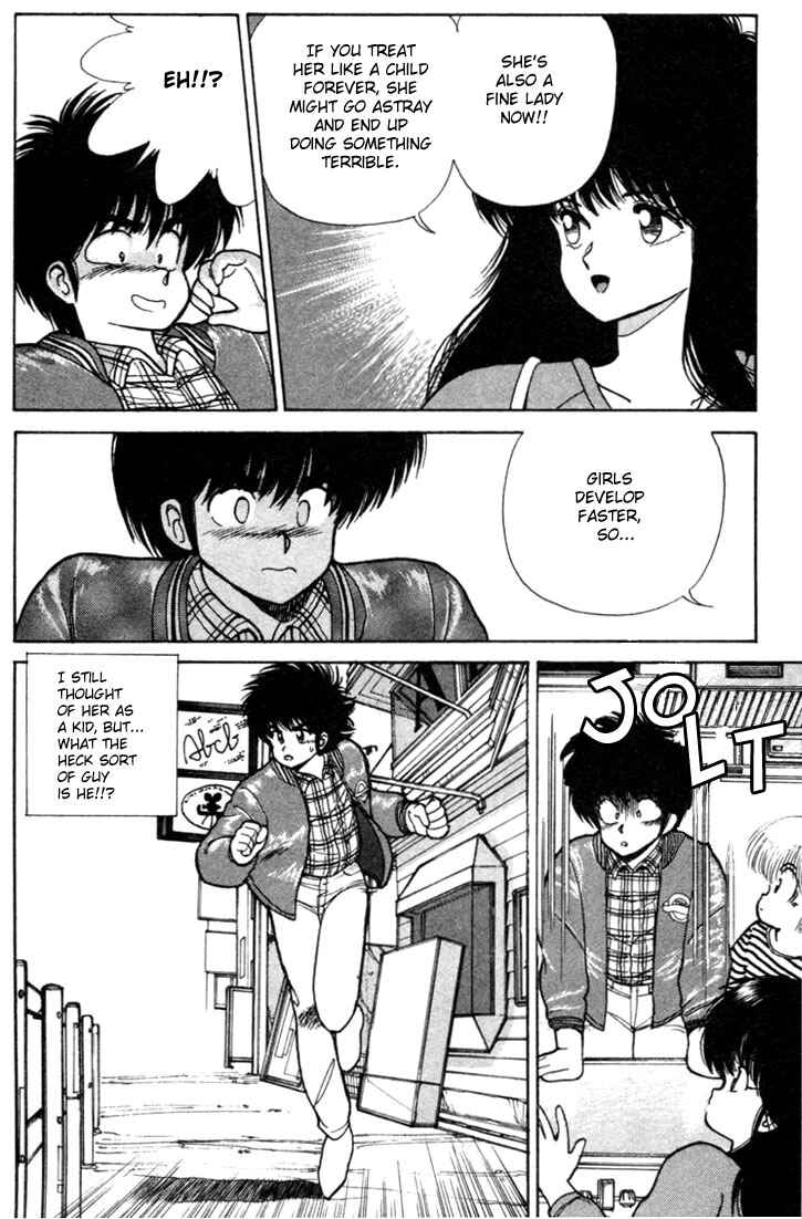 Page 12 Chapter 99 Kimagure Orange★Road