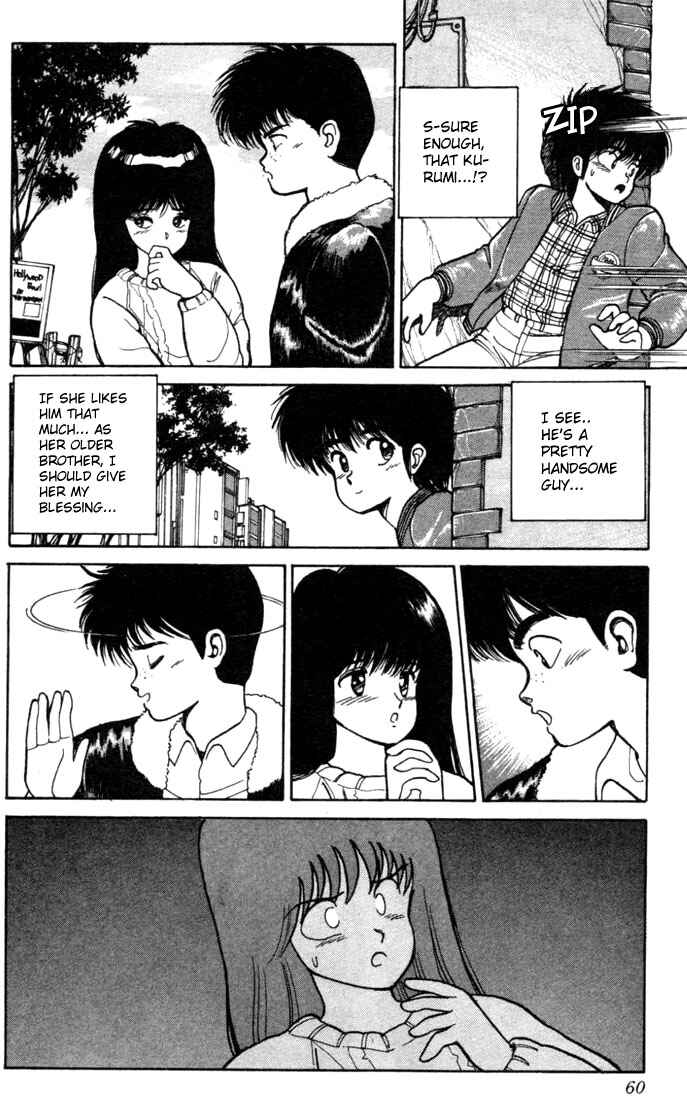 Page 14 Chapter 99 Kimagure Orange★Road