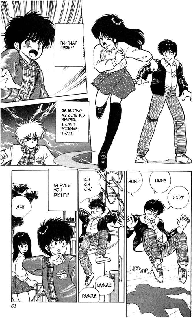 Page 15 Chapter 99 Kimagure Orange★Road