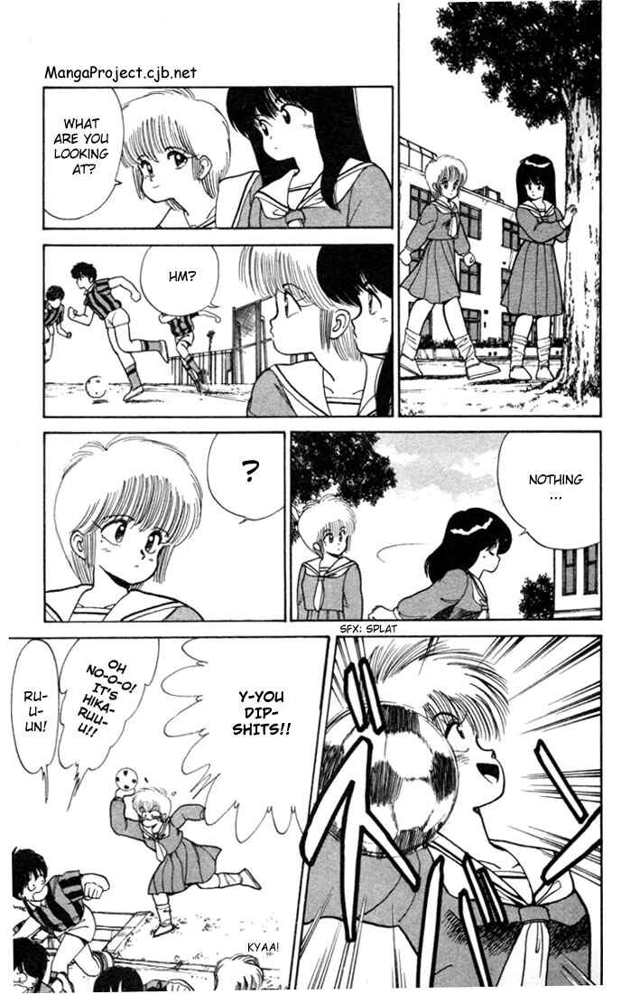 Page 3 Chapter 99 Kimagure Orange★Road