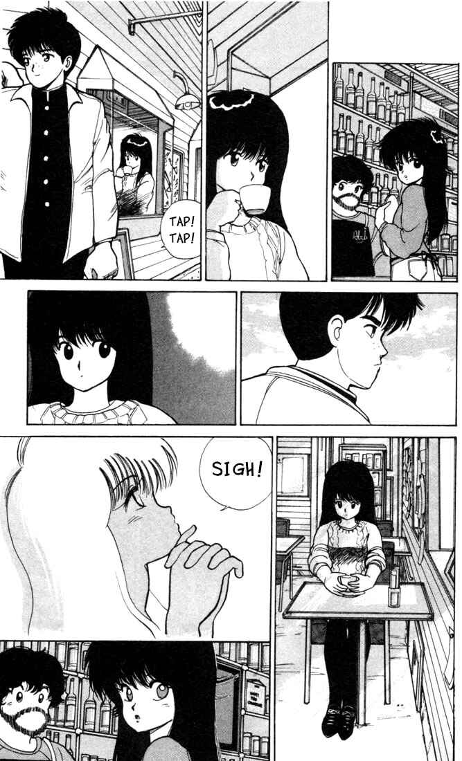 Page 7 Chapter 99 Kimagure Orange★Road