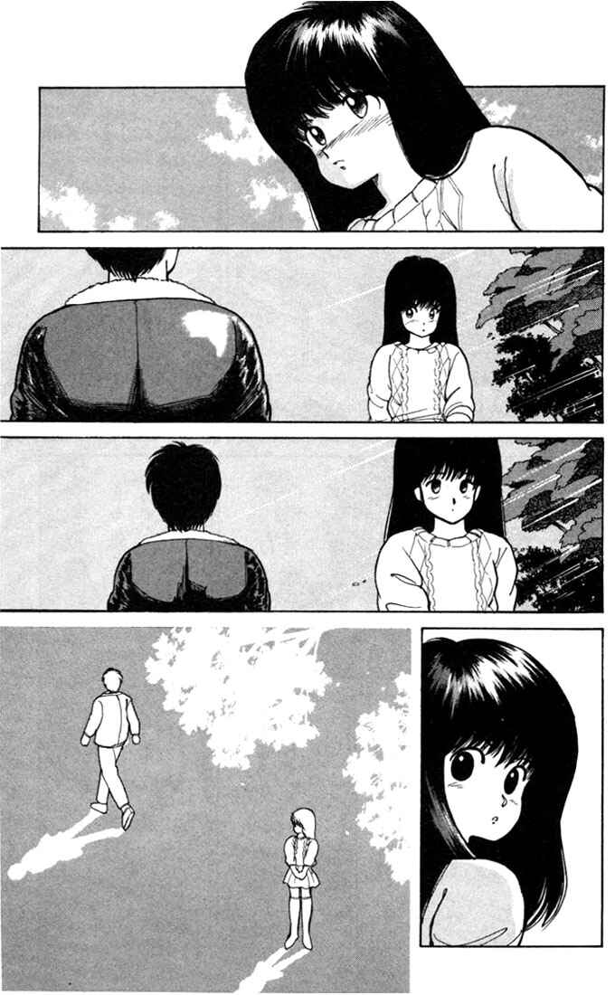 Page 9 Chapter 99 Kimagure Orange★Road