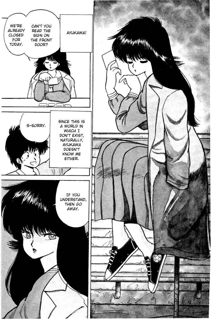 Page 18 Chapter 79 Kimagure Orange★Road