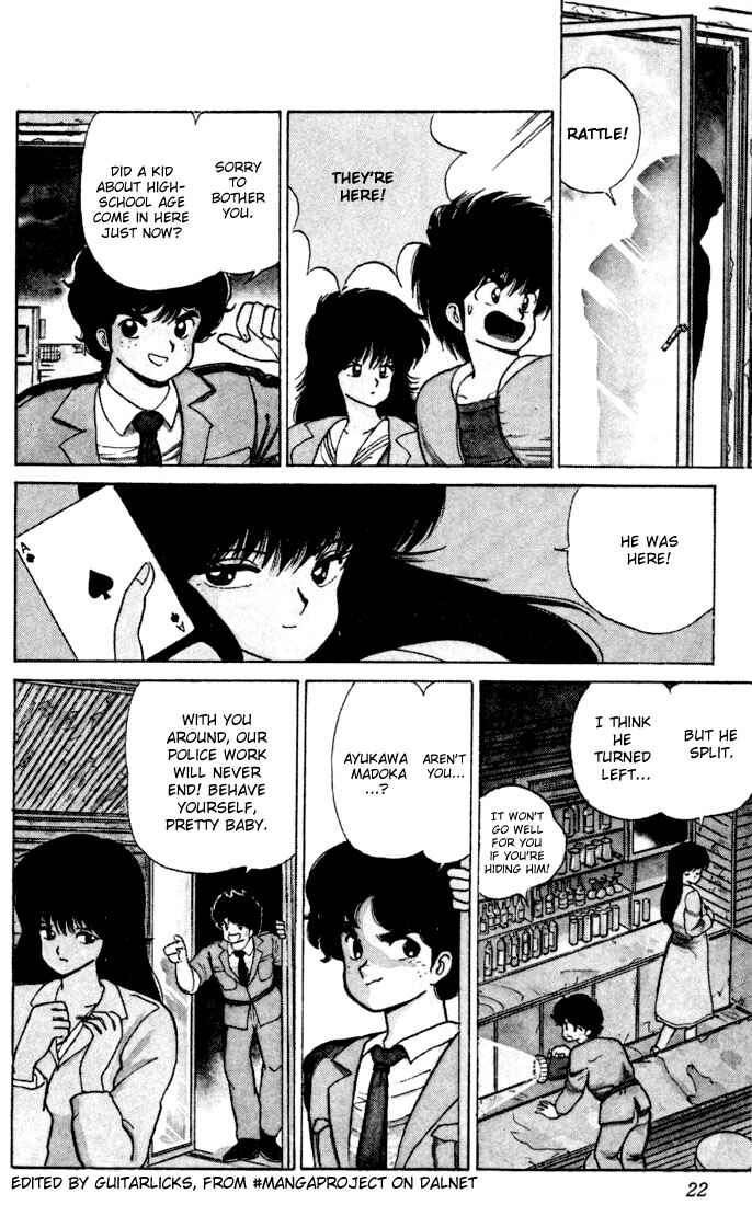 Page 19 Chapter 79 Kimagure Orange★Road