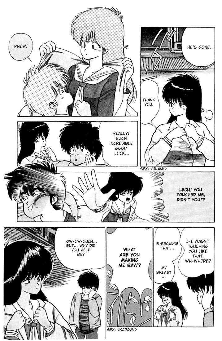Page 20 Chapter 79 Kimagure Orange★Road