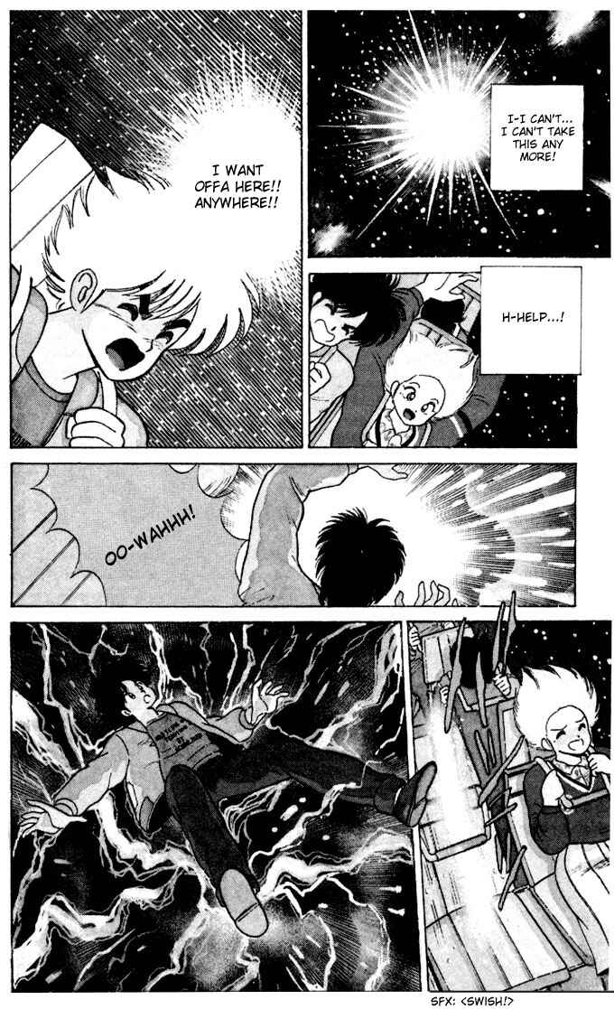 Page 7 Chapter 79 Kimagure Orange★Road