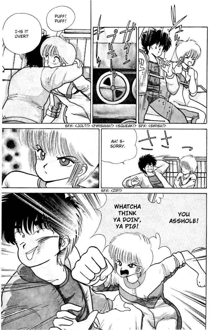 Page 8 Chapter 79 Kimagure Orange★Road