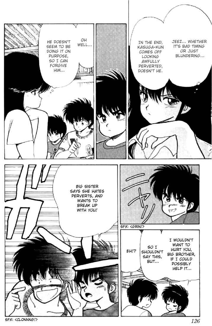Page 13 Chapter 75 Kimagure Orange★Road