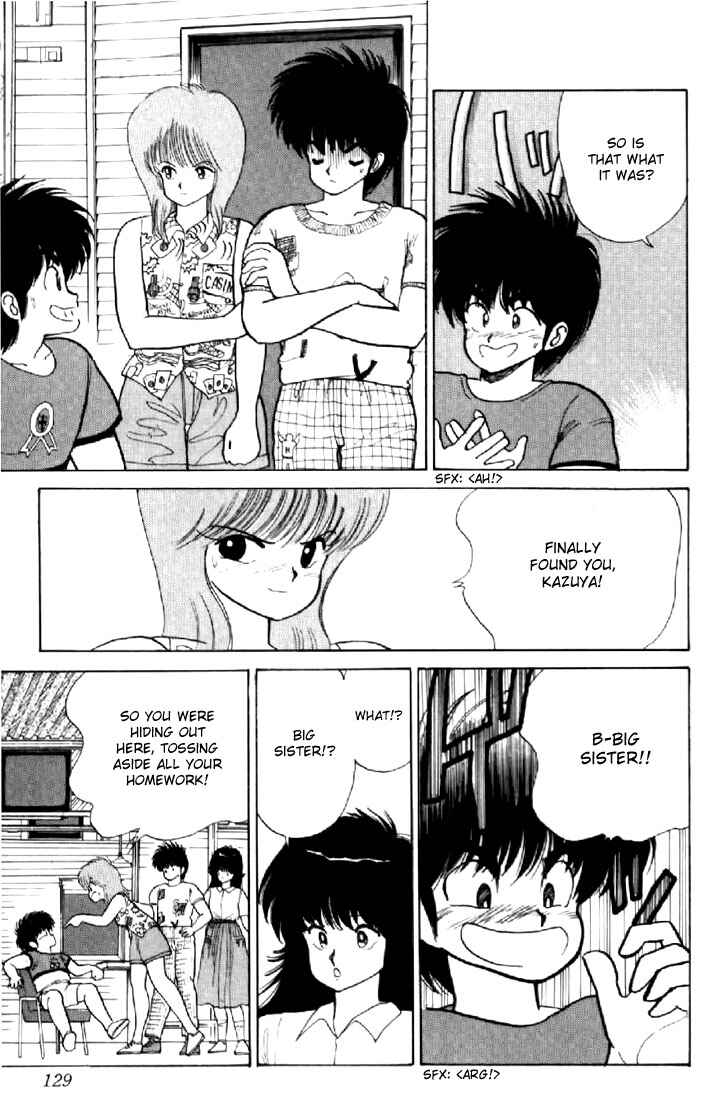 Page 16 Chapter 75 Kimagure Orange★Road