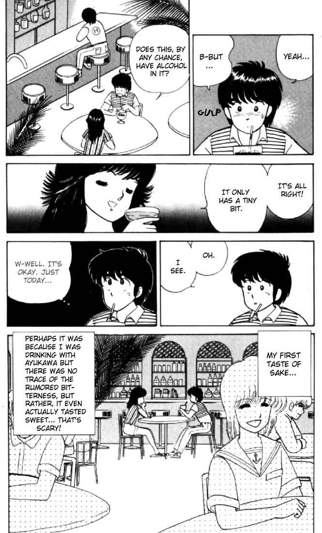 Page 14 Chapter 12 Kimagure Orange★Road