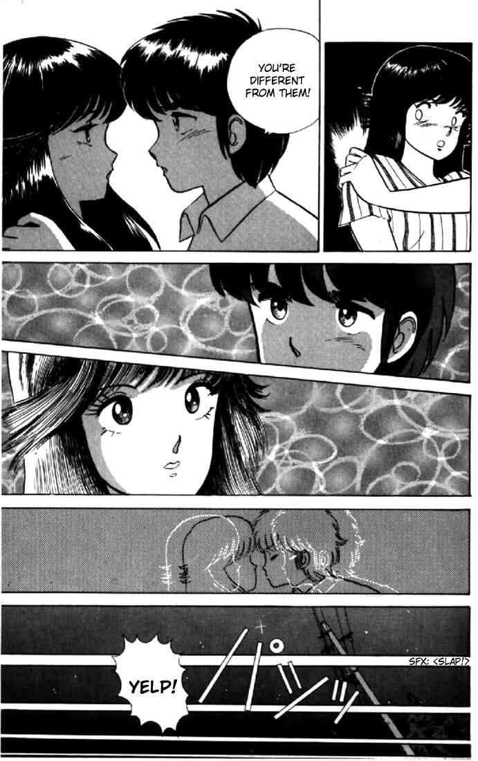 Page 19 Chapter 12 Kimagure Orange★Road