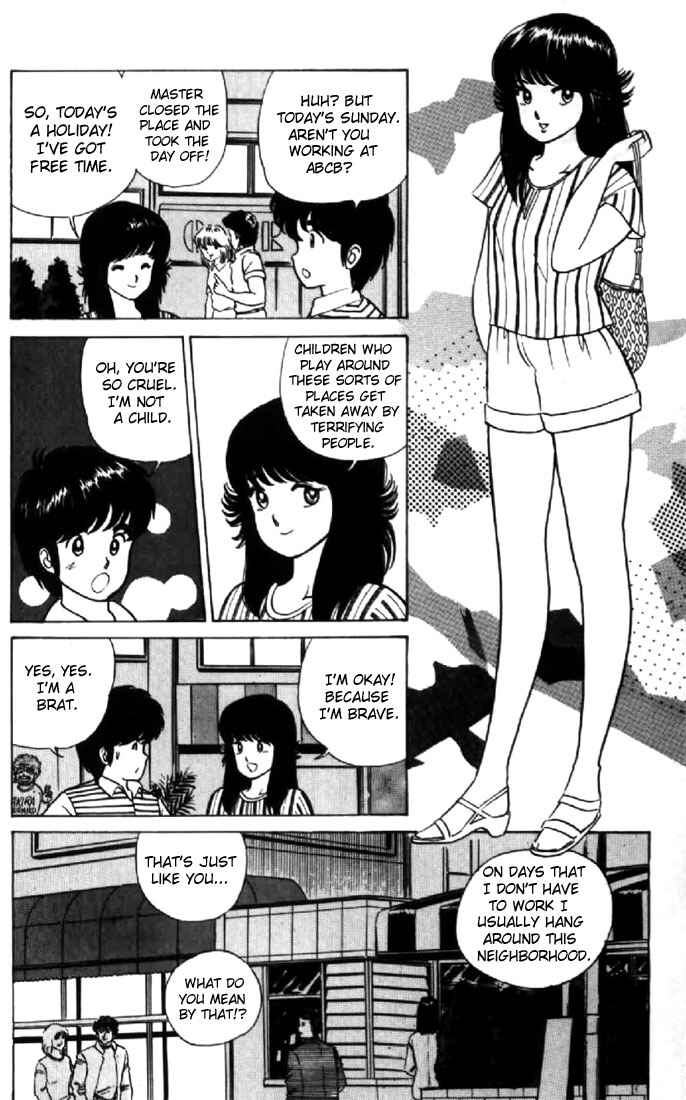 Page 6 Chapter 12 Kimagure Orange★Road