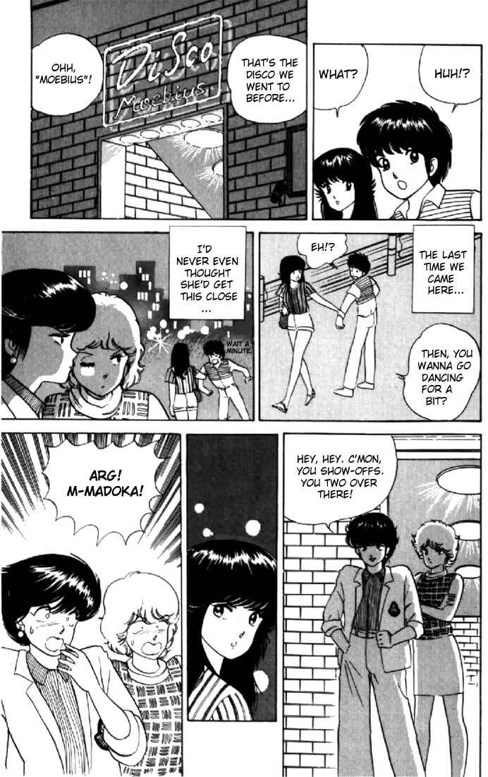 Page 7 Chapter 12 Kimagure Orange★Road