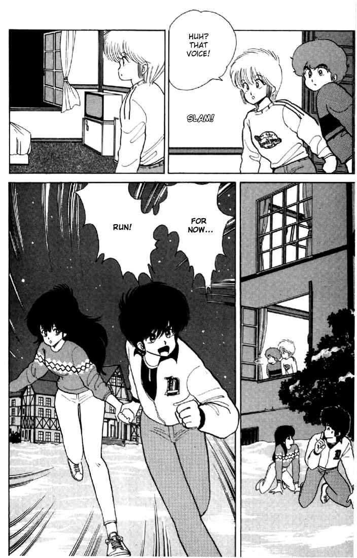 Page 12 Chapter 45 Kimagure Orange★Road
