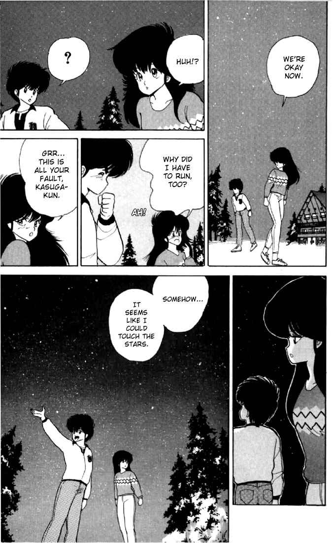 Page 13 Chapter 45 Kimagure Orange★Road