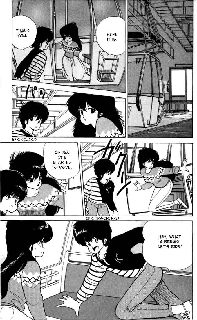 Page 15 Chapter 45 Kimagure Orange★Road