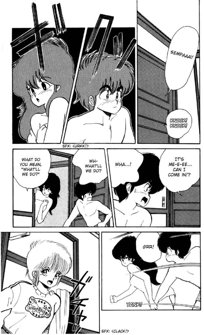 Page 5 Chapter 45 Kimagure Orange★Road