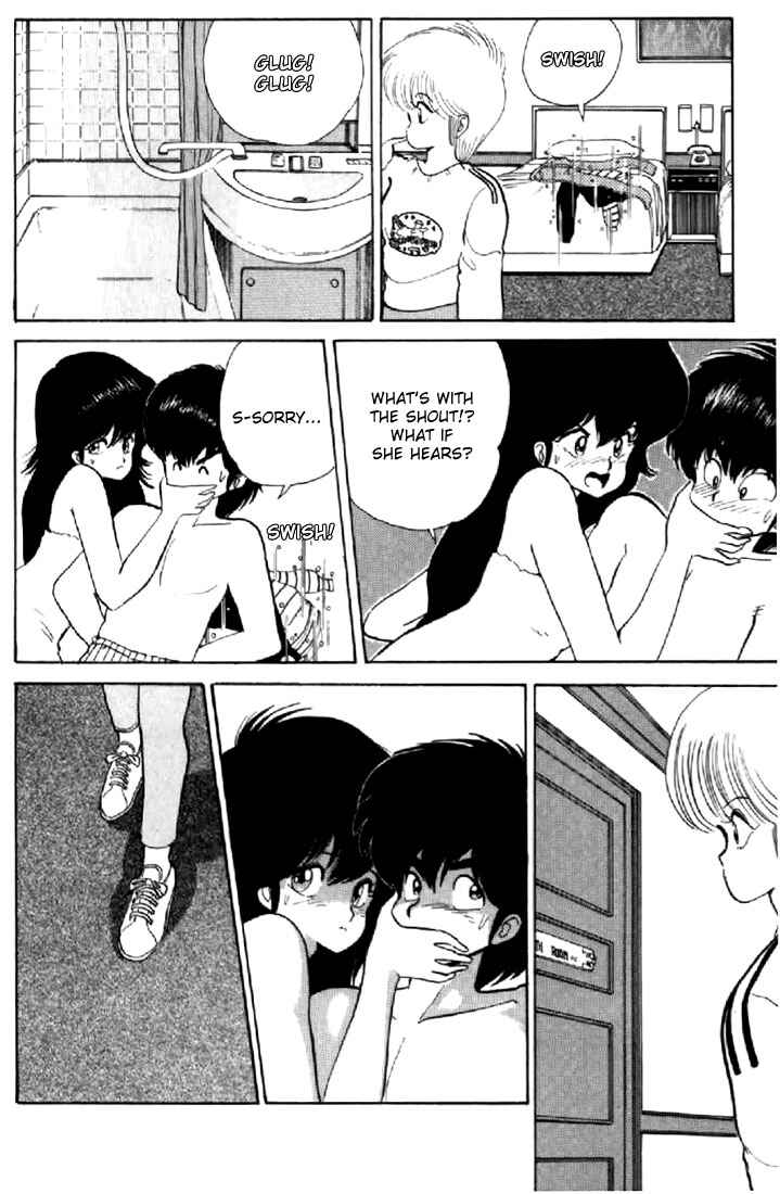 Page 8 Chapter 45 Kimagure Orange★Road