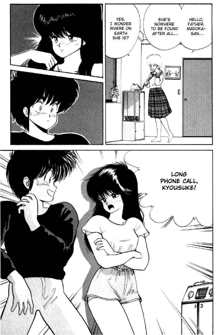 Page 14 Chapter 52 Kimagure Orange★Road
