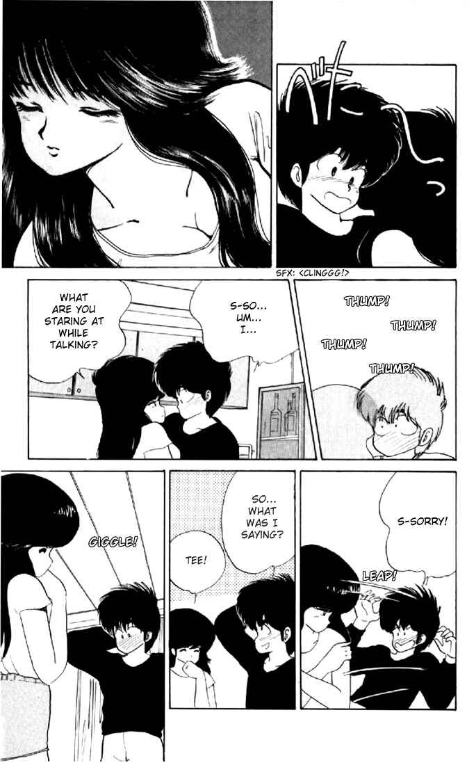 Page 20 Chapter 52 Kimagure Orange★Road