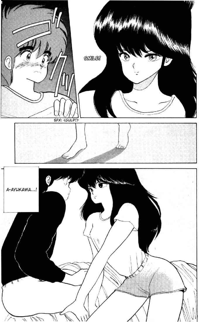 Page 6 Chapter 52 Kimagure Orange★Road