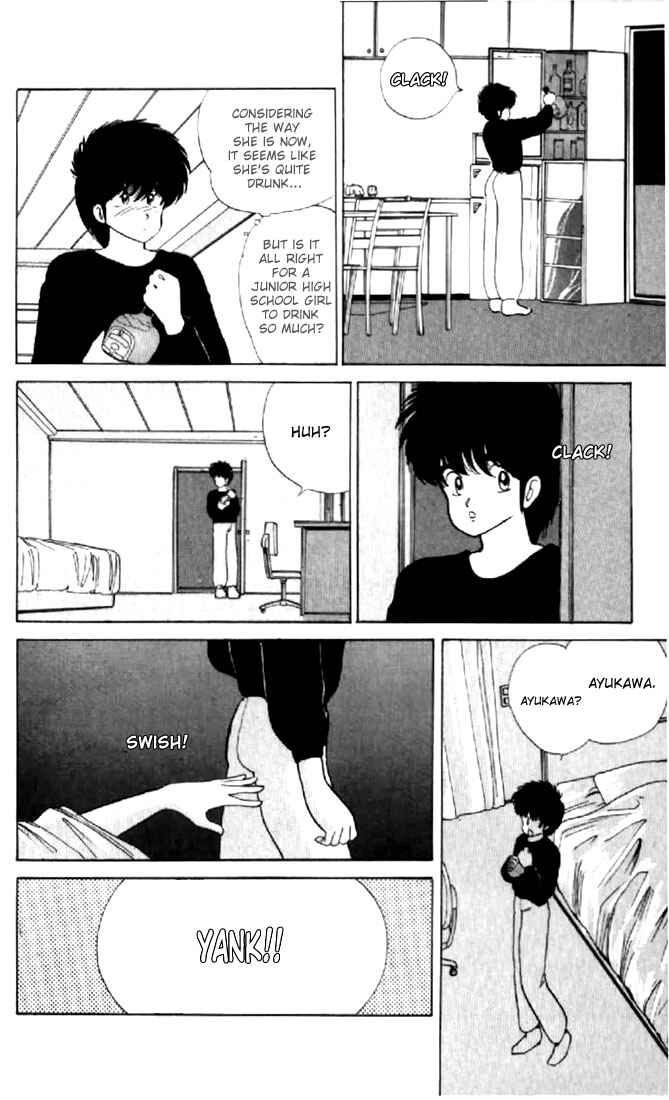 Page 9 Chapter 52 Kimagure Orange★Road