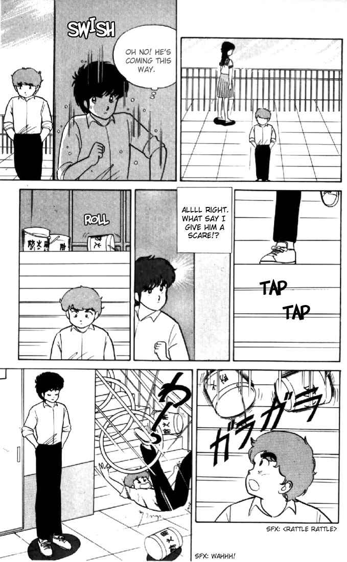 Page 14 Chapter 15 Kimagure Orange★Road