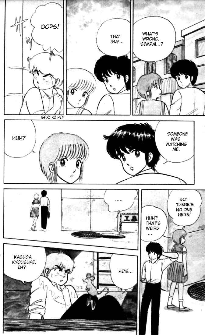 Page 3 Chapter 15 Kimagure Orange★Road