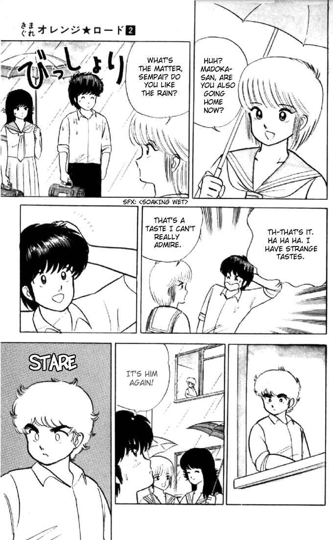 Page 6 Chapter 15 Kimagure Orange★Road