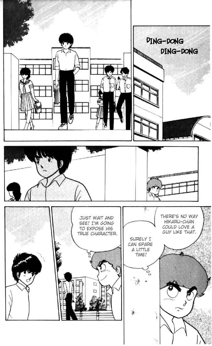 Page 10 Chapter 16 Kimagure Orange★Road