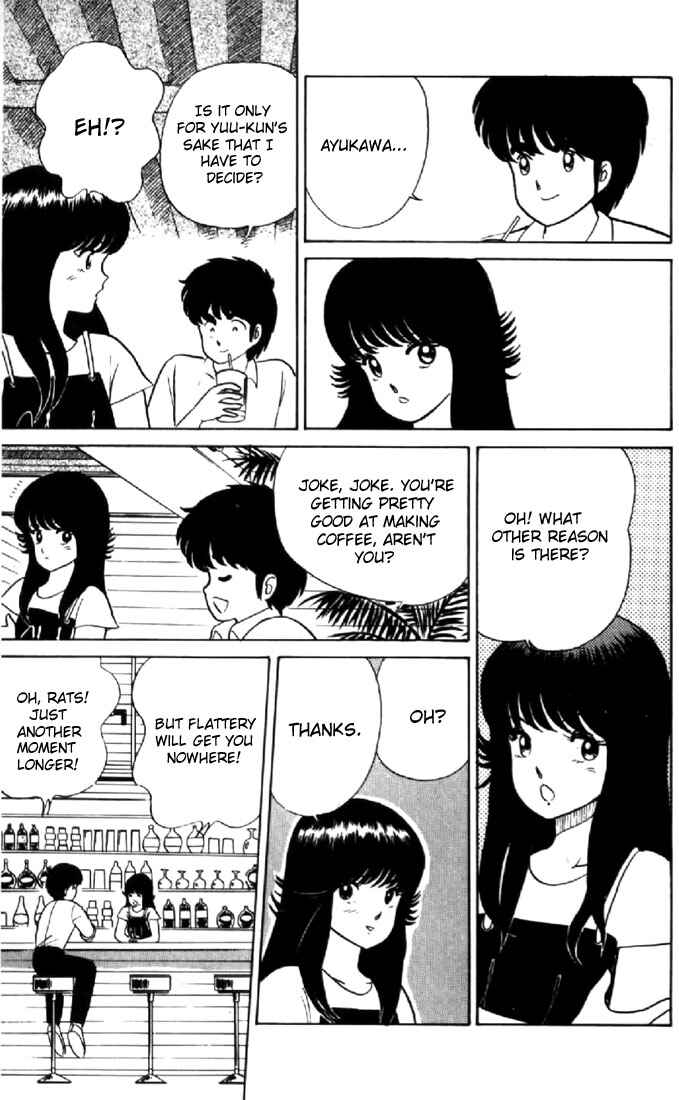 Page 15 Chapter 16 Kimagure Orange★Road