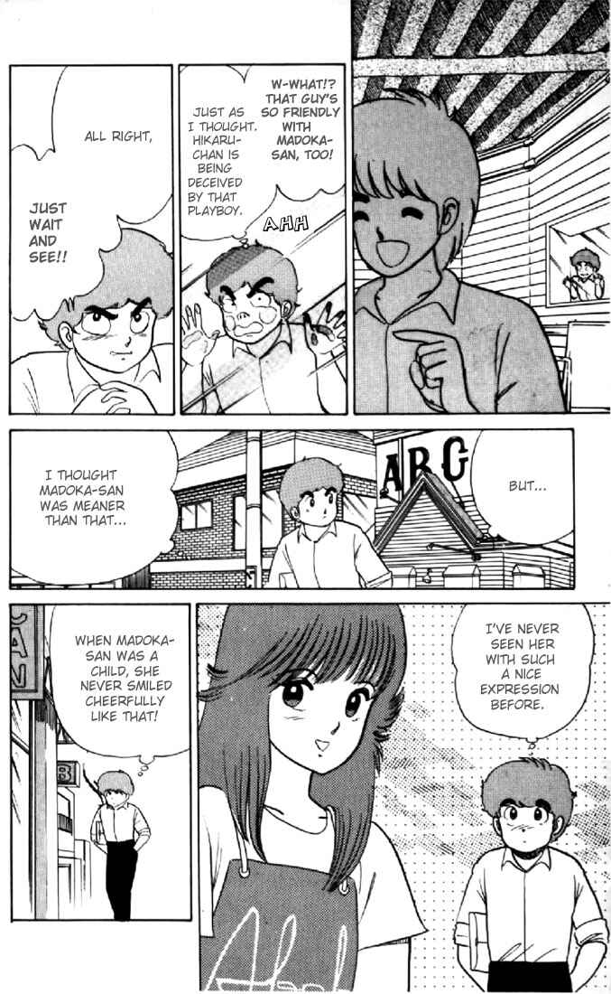 Page 16 Chapter 16 Kimagure Orange★Road