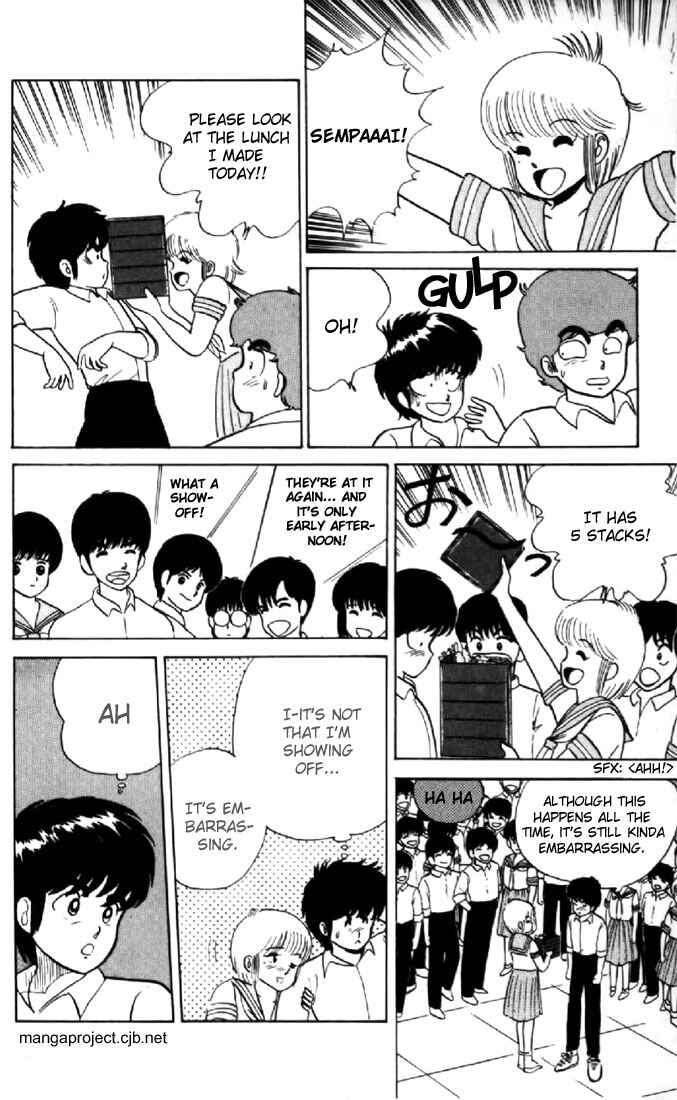 Page 8 Chapter 16 Kimagure Orange★Road