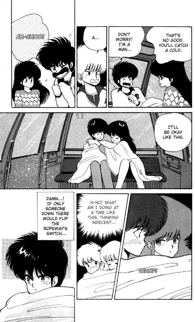 Page 11 Chapter 46 Kimagure Orange★Road