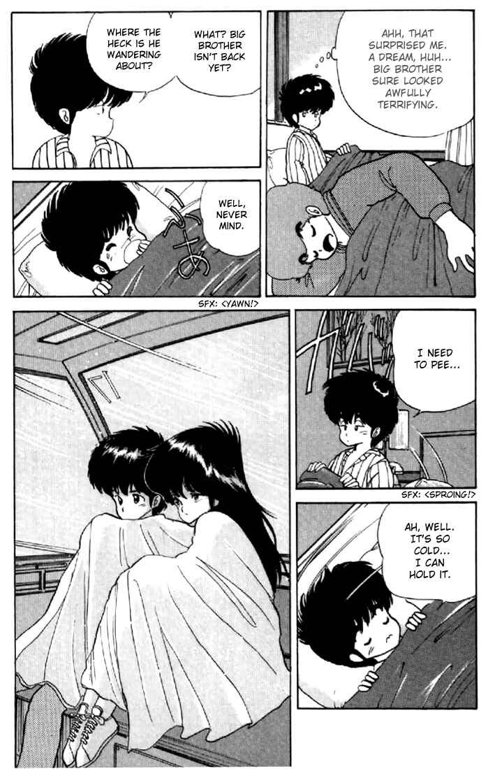 Page 13 Chapter 46 Kimagure Orange★Road