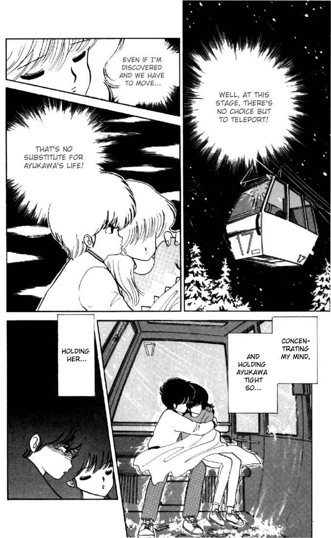 Page 16 Chapter 46 Kimagure Orange★Road