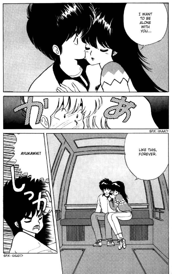 Page 2 Chapter 46 Kimagure Orange★Road