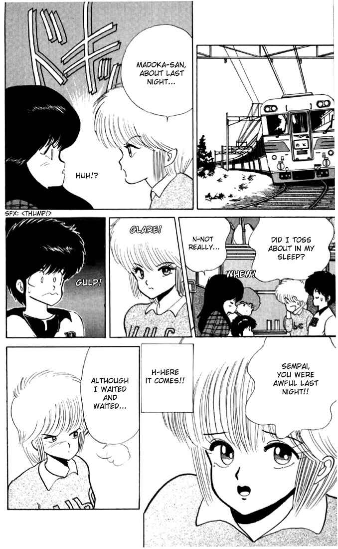Page 20 Chapter 46 Kimagure Orange★Road
