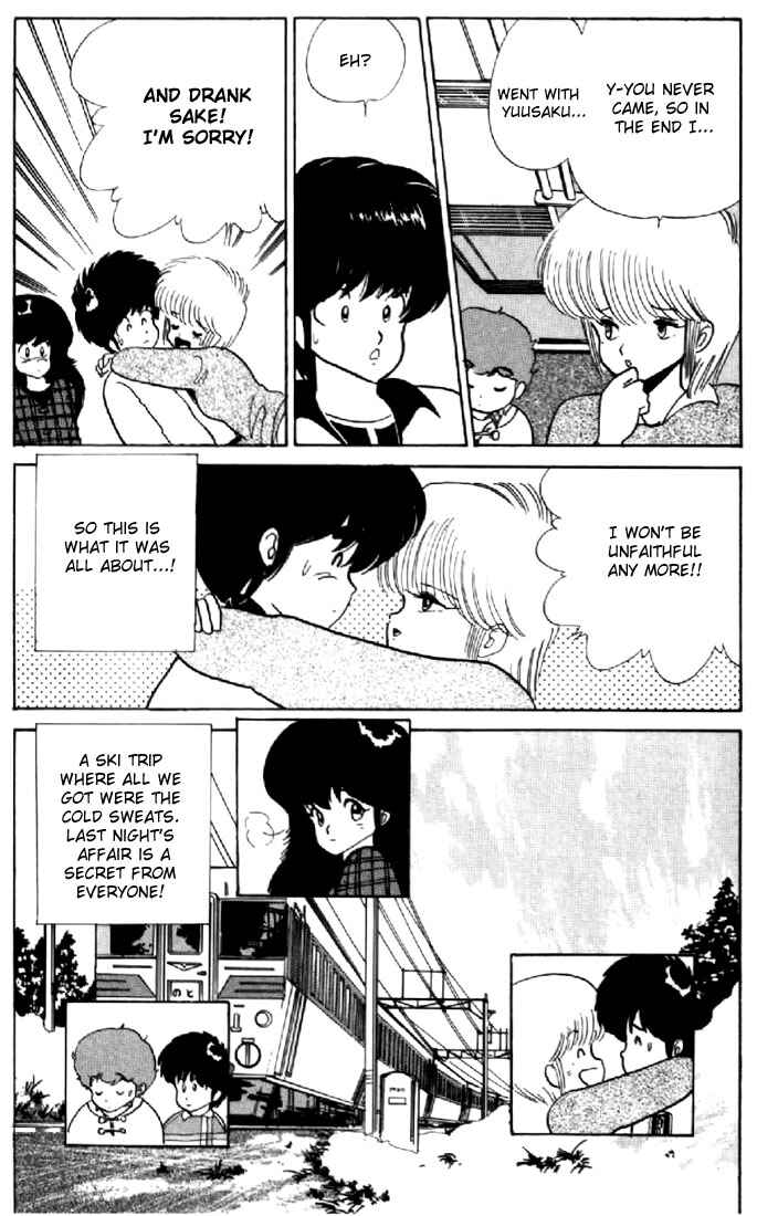 Page 21 Chapter 46 Kimagure Orange★Road