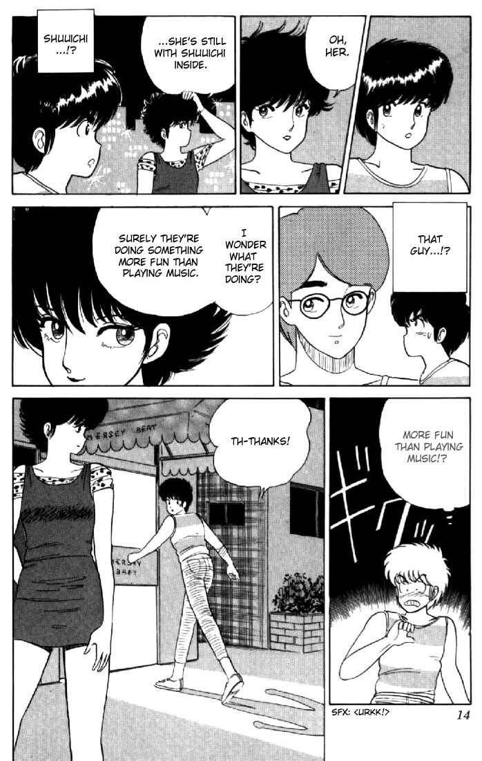 Page 11 Chapter 26 Kimagure Orange★Road
