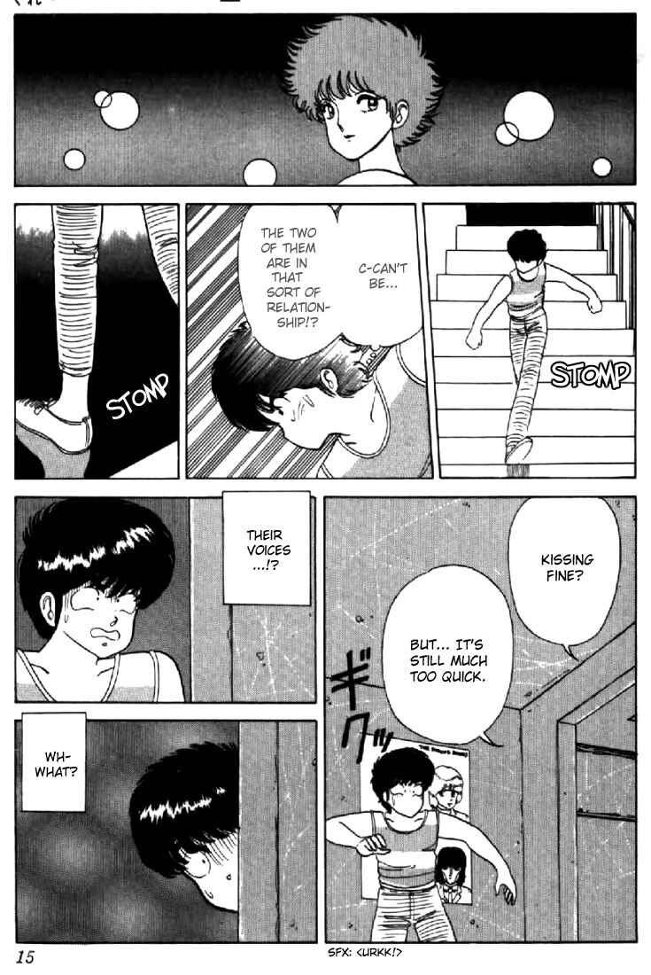 Page 12 Chapter 26 Kimagure Orange★Road