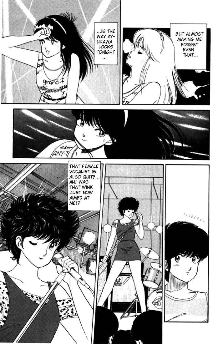 Page 6 Chapter 26 Kimagure Orange★Road