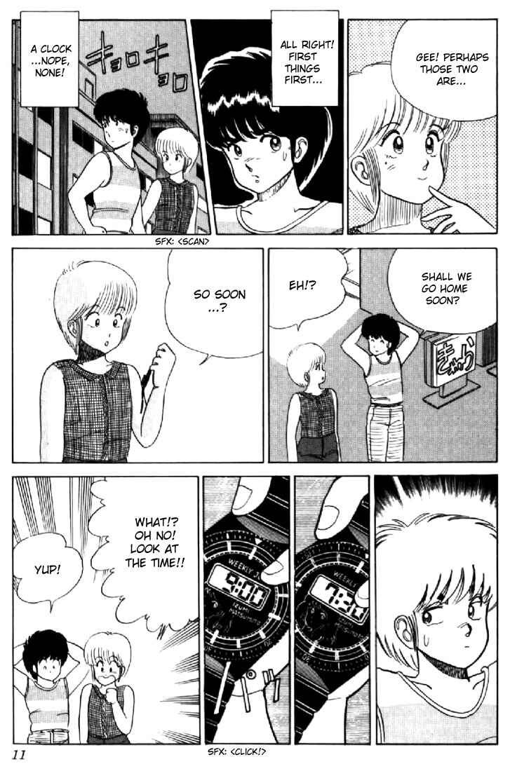 Page 8 Chapter 26 Kimagure Orange★Road