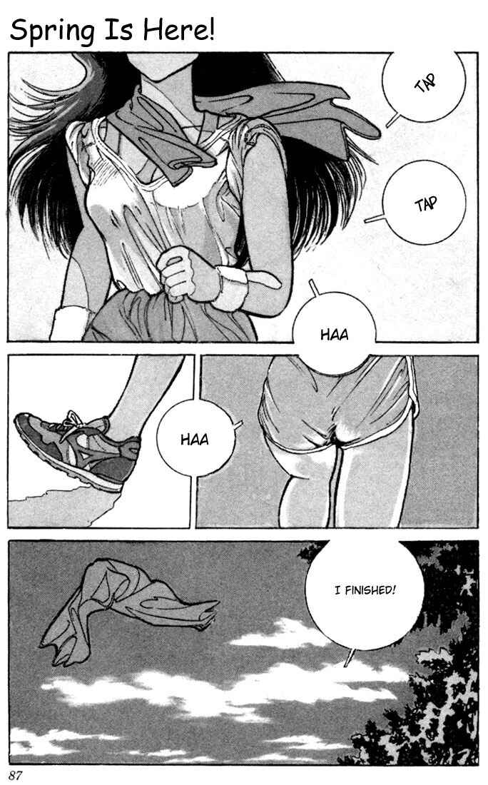 Page 1 Chapter 101 Kimagure Orange★Road