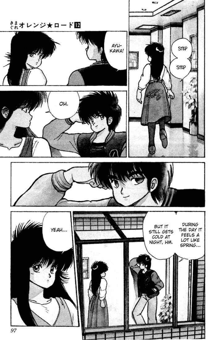 Page 10 Chapter 101 Kimagure Orange★Road