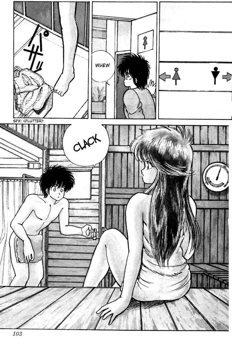 Page 16 Chapter 101 Kimagure Orange★Road