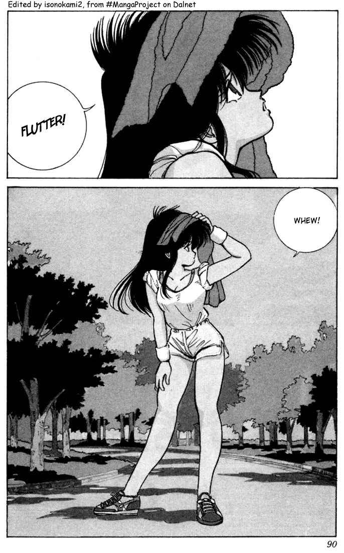 Page 3 Chapter 101 Kimagure Orange★Road