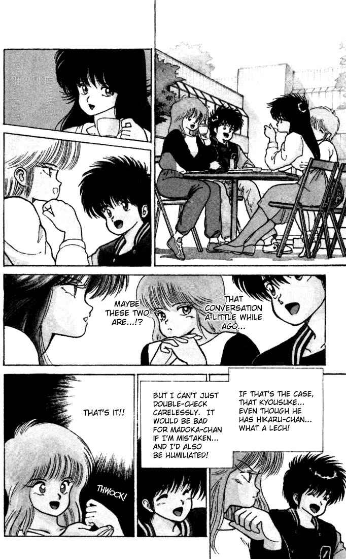 Page 9 Chapter 101 Kimagure Orange★Road