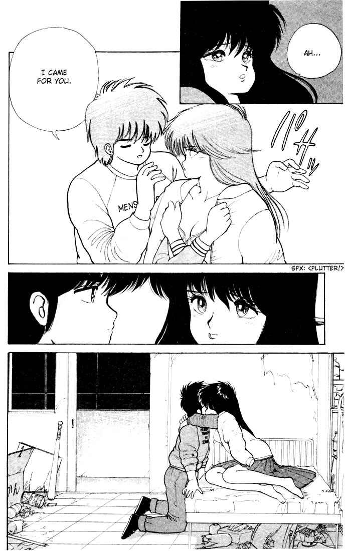 Page 12 Chapter 81 Kimagure Orange★Road