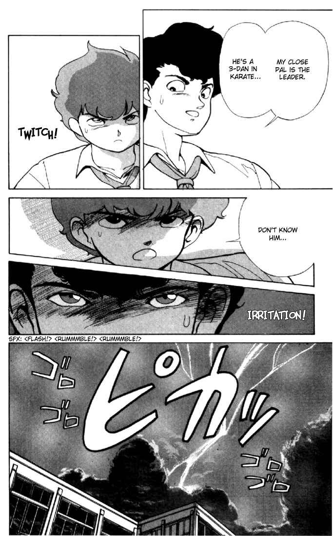 Page 12 Chapter 146 Kimagure Orange★Road